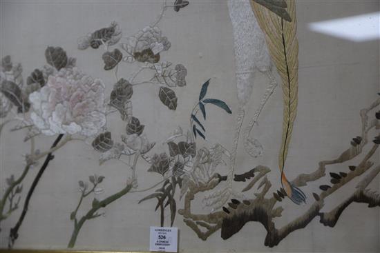 A Chinese embroidered picture of a phoenix